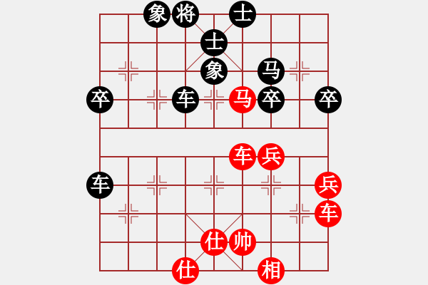 象棋棋譜圖片：讓列寧先走(5r)-和-邵陽(yáng)王天一(5r) - 步數(shù)：50 