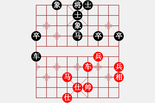 象棋棋谱图片：让列宁先走(5r)-和-邵阳王天一(5r) - 步数：60 