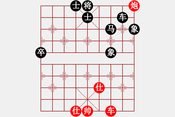 象棋棋谱图片：顺炮直车两头蛇对双横车（黑炮2平1）   湖北 程进超 负 江苏 徐超 - 步数：120 