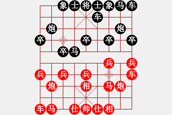 象棋棋譜圖片：989局 A08- 邊兵局-旋風引擎23層(2757) 先勝 曹仁(1750) - 步數(shù)：10 