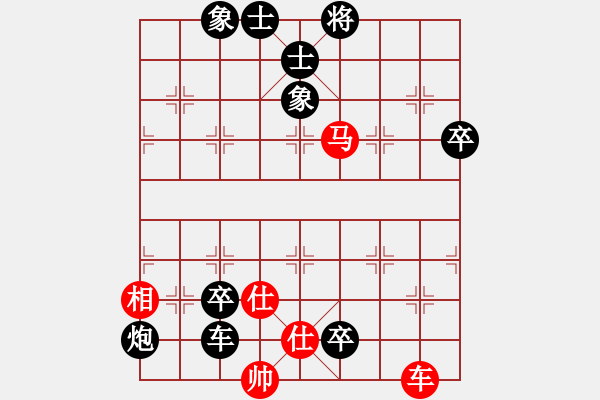 象棋棋譜圖片：棋局-2ak a b9r1 - 步數(shù)：0 