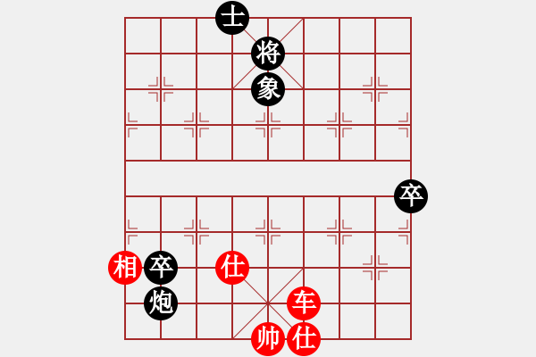 象棋棋譜圖片：棋局-2ak a b9r1 - 步數(shù)：30 