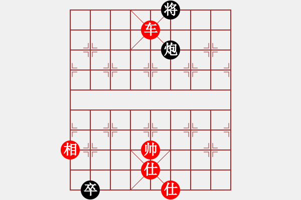 象棋棋譜圖片：棋局-2ak a b9r1 - 步數(shù)：50 