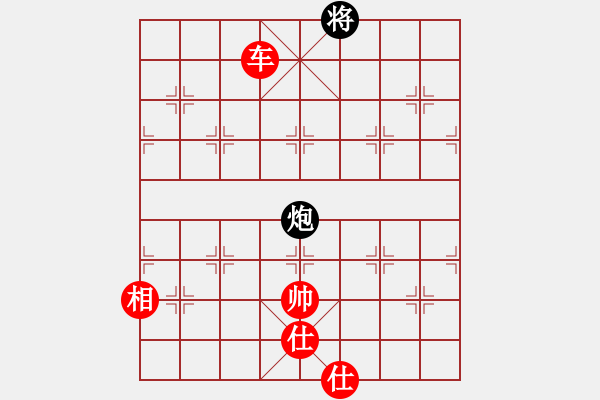 象棋棋譜圖片：棋局-2ak a b9r1 - 步數(shù)：60 