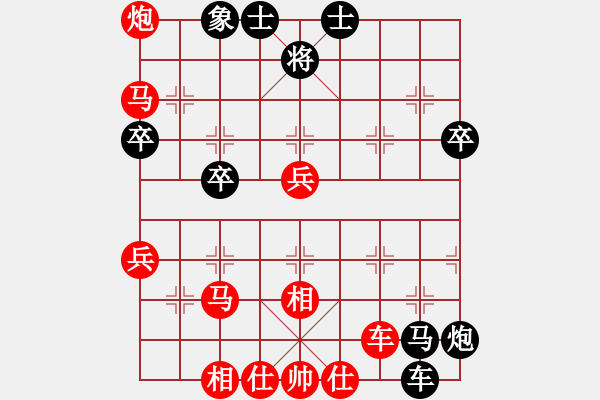 象棋棋谱图片：乐大勇先胜刘翔[9-3]-起马对列炮 - 步数：60 