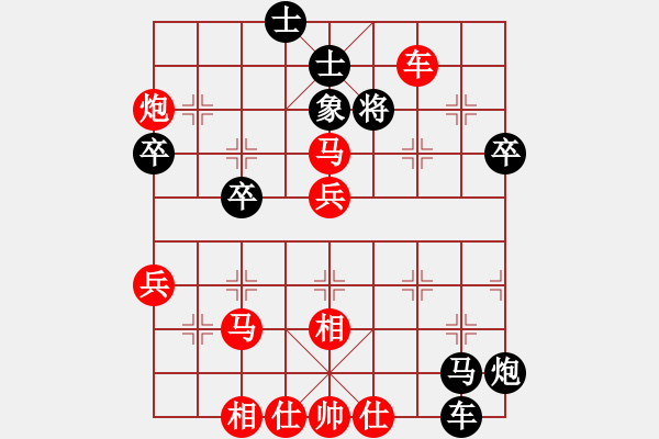 象棋棋谱图片：乐大勇先胜刘翔[9-3]-起马对列炮 - 步数：73 