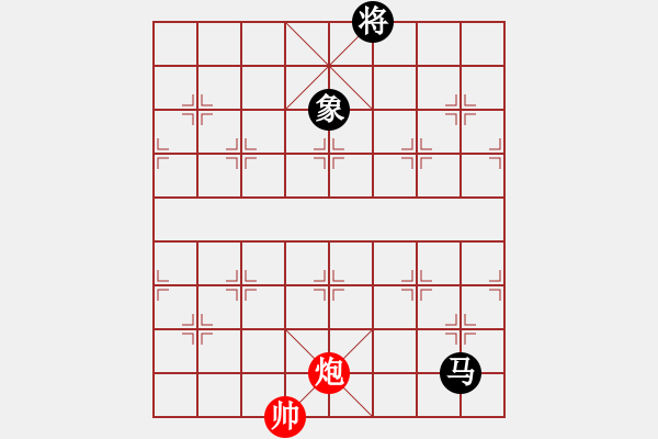 象棋棋譜圖片：107安居平五路 - 步數(shù)：74 