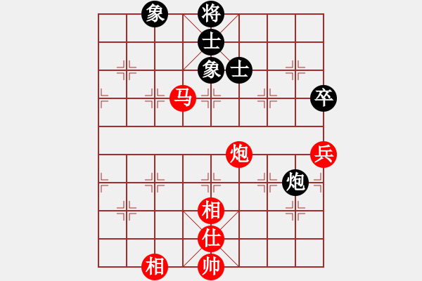 象棋棋譜圖片：大道至簡(神1–1)先和asddd(神1–1)202211302057.pgn - 步數(shù)：110 