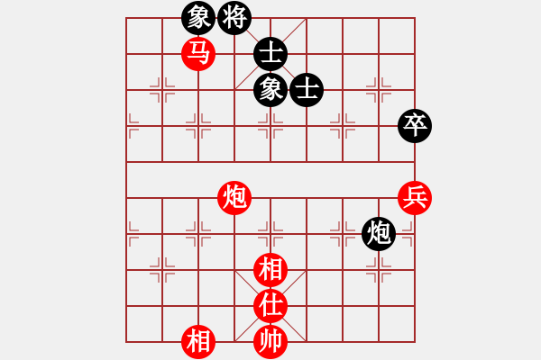 象棋棋譜圖片：大道至簡(神1–1)先和asddd(神1–1)202211302057.pgn - 步數(shù)：120 