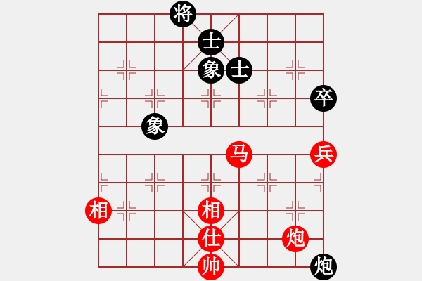 象棋棋譜圖片：大道至簡(神1–1)先和asddd(神1–1)202211302057.pgn - 步數(shù)：140 