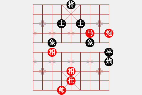 象棋棋譜圖片：大道至簡(神1–1)先和asddd(神1–1)202211302057.pgn - 步數(shù)：156 