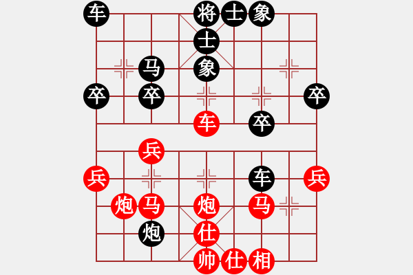 象棋棋譜圖片：20170420 后勝天天業(yè)6-1 中炮橫車七路馬對(duì)屏風(fēng)馬飛右象 紅車一平六 馬7進(jìn)6 車六平二 炮 - 步數(shù)：30 