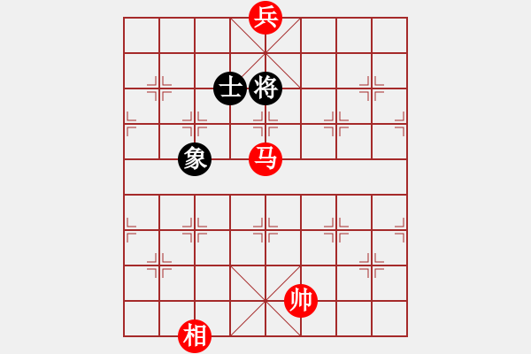 象棋棋谱图片：第09局 马底兵胜单士象（2） - 步数：10 