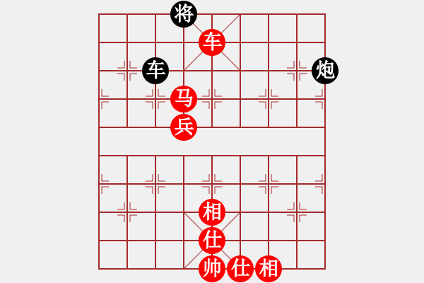 象棋棋譜圖片：山 雞[759122344] -VS- 地龍[-] 六 - 步數(shù)：110 