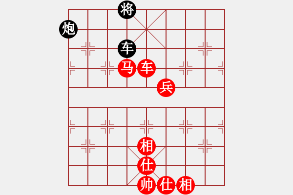 象棋棋譜圖片：山 雞[759122344] -VS- 地龍[-] 六 - 步數(shù)：120 