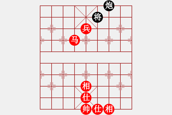 象棋棋譜圖片：山 雞[759122344] -VS- 地龍[-] 六 - 步數(shù)：140 