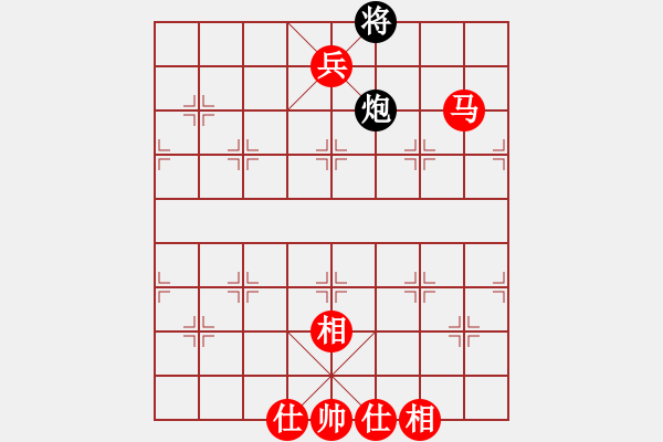 象棋棋譜圖片：山 雞[759122344] -VS- 地龍[-] 六 - 步數(shù)：150 