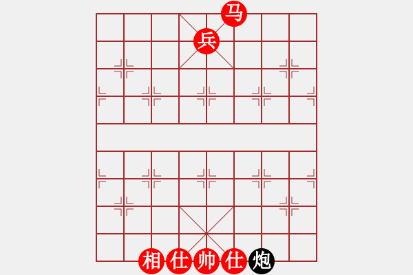 象棋棋譜圖片：山 雞[759122344] -VS- 地龍[-] 六 - 步數(shù)：159 