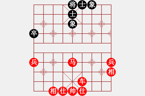 象棋棋譜圖片：兩頭蛇[406039482] -VS- 于無聲處聽驚雷[914010114] - 步數(shù)：85 