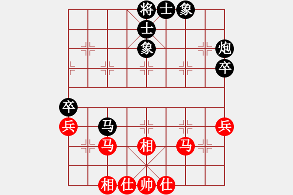 象棋棋谱图片：18轮2-1浙江泰顺队吴可欣先和 杭州燃气赵冠芳 - 步数：50 