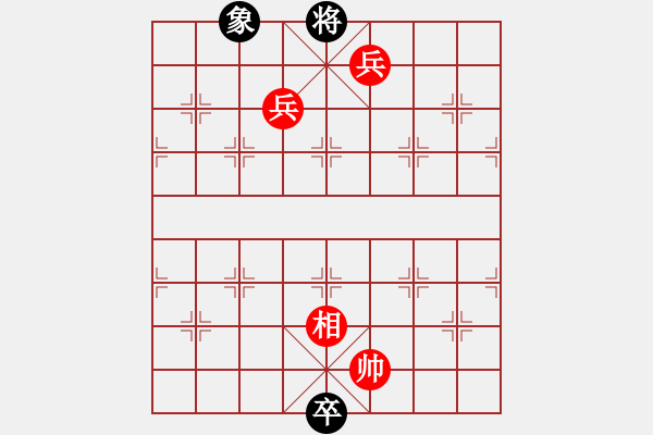 象棋棋譜圖片：絕妙棋局2135 - 步數(shù)：60 