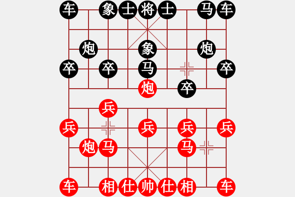 象棋棋譜圖片：1600局 A41-起馬對進(jìn)７卒-旋風(fēng)引擎23層(2816) 先勝 太史慈(1250) - 步數(shù)：10 