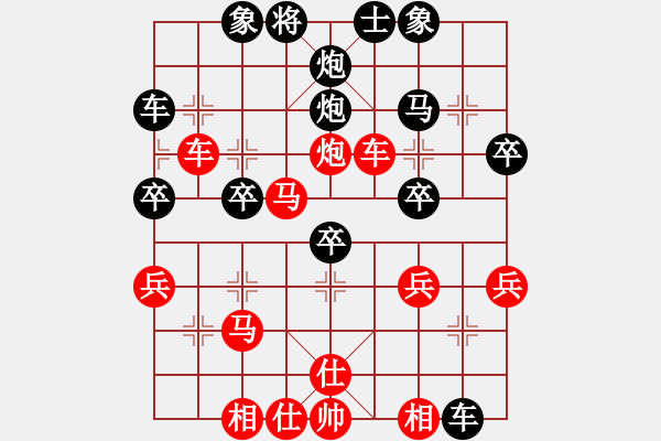 象棋棋譜圖片：bbboy002(4級)-負(fù)-駝島棋翁(4級) - 步數(shù)：50 