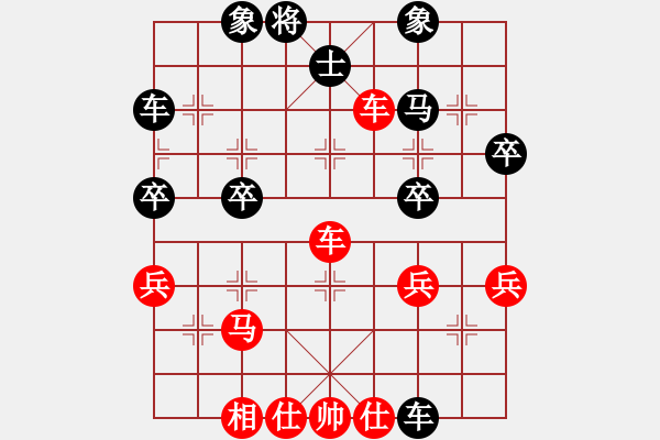 象棋棋譜圖片：bbboy002(4級)-負(fù)-駝島棋翁(4級) - 步數(shù)：60 