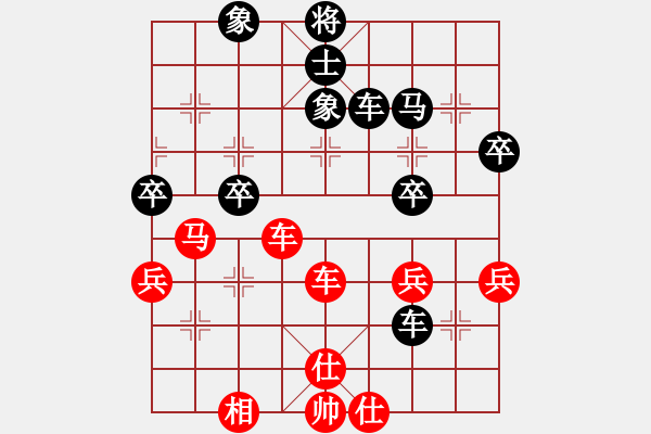 象棋棋譜圖片：bbboy002(4級)-負(fù)-駝島棋翁(4級) - 步數(shù)：70 