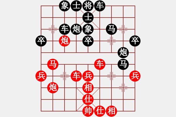 象棋棋譜圖片：碧波歌神(地煞)-和-怡情(無極) - 步數(shù)：50 