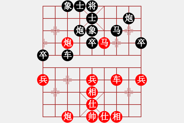 象棋棋譜圖片：碧波歌神(地煞)-和-怡情(無極) - 步數(shù)：70 