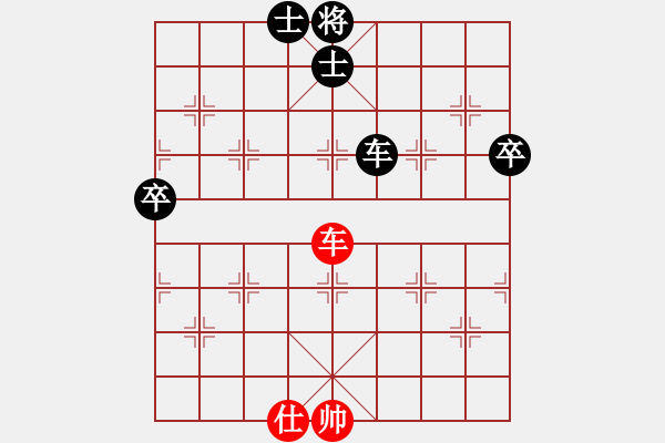 象棋棋譜圖片：中炮過(guò)河車(chē)互進(jìn)七兵對(duì)屏風(fēng)馬平炮兌車(chē)紅急進(jìn)河口馬（馬六進(jìn)五）林木森(9段)-負(fù)-小愚小智(月將) - 步數(shù)：100 