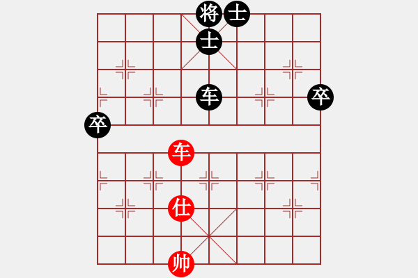 象棋棋譜圖片：中炮過(guò)河車(chē)互進(jìn)七兵對(duì)屏風(fēng)馬平炮兌車(chē)紅急進(jìn)河口馬（馬六進(jìn)五）林木森(9段)-負(fù)-小愚小智(月將) - 步數(shù)：110 