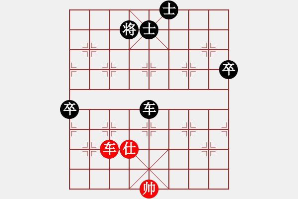 象棋棋譜圖片：中炮過(guò)河車(chē)互進(jìn)七兵對(duì)屏風(fēng)馬平炮兌車(chē)紅急進(jìn)河口馬（馬六進(jìn)五）林木森(9段)-負(fù)-小愚小智(月將) - 步數(shù)：130 