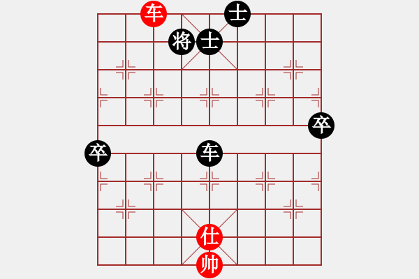 象棋棋譜圖片：中炮過(guò)河車(chē)互進(jìn)七兵對(duì)屏風(fēng)馬平炮兌車(chē)紅急進(jìn)河口馬（馬六進(jìn)五）林木森(9段)-負(fù)-小愚小智(月將) - 步數(shù)：140 