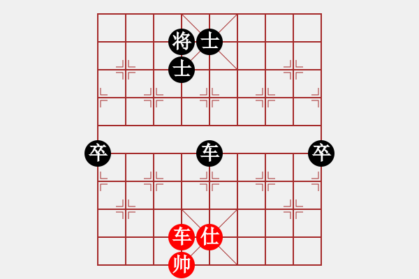 象棋棋譜圖片：中炮過(guò)河車(chē)互進(jìn)七兵對(duì)屏風(fēng)馬平炮兌車(chē)紅急進(jìn)河口馬（馬六進(jìn)五）林木森(9段)-負(fù)-小愚小智(月將) - 步數(shù)：150 