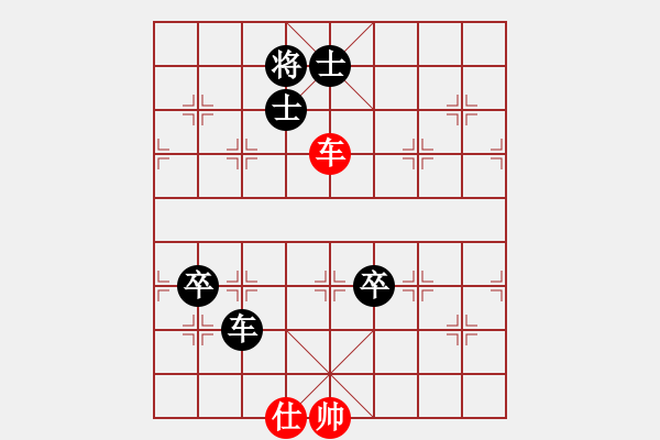 象棋棋譜圖片：中炮過(guò)河車(chē)互進(jìn)七兵對(duì)屏風(fēng)馬平炮兌車(chē)紅急進(jìn)河口馬（馬六進(jìn)五）林木森(9段)-負(fù)-小愚小智(月將) - 步數(shù)：170 