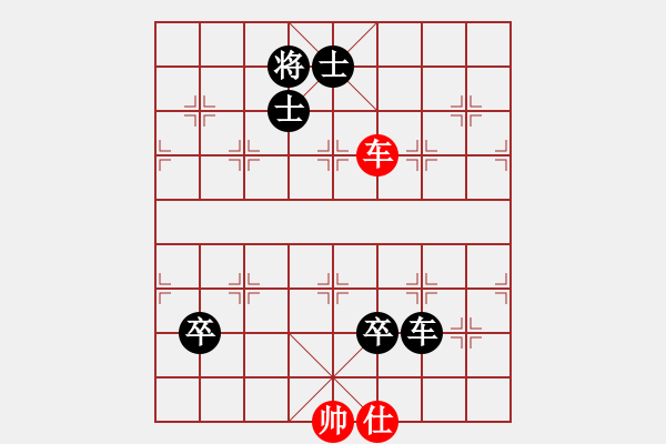 象棋棋譜圖片：中炮過(guò)河車(chē)互進(jìn)七兵對(duì)屏風(fēng)馬平炮兌車(chē)紅急進(jìn)河口馬（馬六進(jìn)五）林木森(9段)-負(fù)-小愚小智(月將) - 步數(shù)：180 