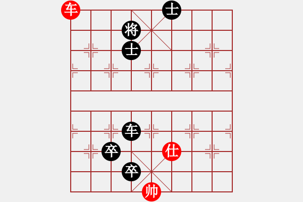 象棋棋譜圖片：中炮過(guò)河車(chē)互進(jìn)七兵對(duì)屏風(fēng)馬平炮兌車(chē)紅急進(jìn)河口馬（馬六進(jìn)五）林木森(9段)-負(fù)-小愚小智(月將) - 步數(shù)：210 