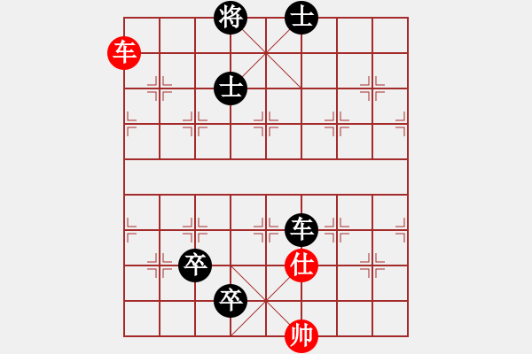 象棋棋譜圖片：中炮過(guò)河車(chē)互進(jìn)七兵對(duì)屏風(fēng)馬平炮兌車(chē)紅急進(jìn)河口馬（馬六進(jìn)五）林木森(9段)-負(fù)-小愚小智(月將) - 步數(shù)：220 