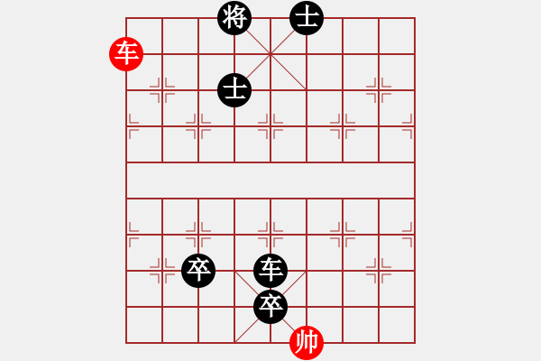 象棋棋譜圖片：中炮過(guò)河車(chē)互進(jìn)七兵對(duì)屏風(fēng)馬平炮兌車(chē)紅急進(jìn)河口馬（馬六進(jìn)五）林木森(9段)-負(fù)-小愚小智(月將) - 步數(shù)：230 