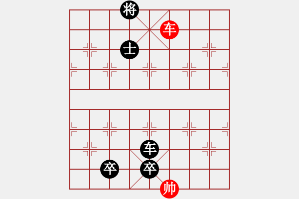 象棋棋譜圖片：中炮過(guò)河車(chē)互進(jìn)七兵對(duì)屏風(fēng)馬平炮兌車(chē)紅急進(jìn)河口馬（馬六進(jìn)五）林木森(9段)-負(fù)-小愚小智(月將) - 步數(shù)：240 