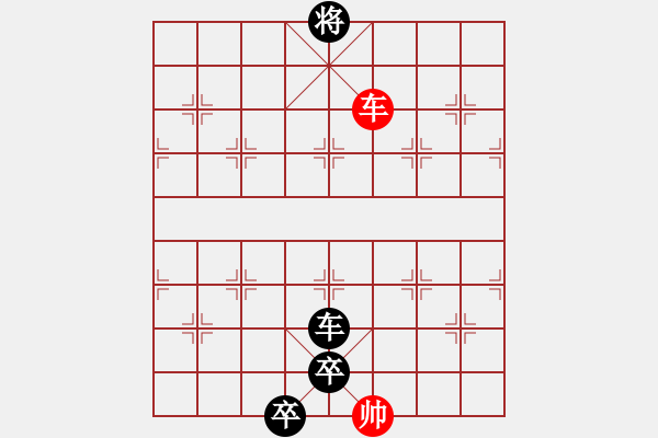 象棋棋譜圖片：中炮過(guò)河車(chē)互進(jìn)七兵對(duì)屏風(fēng)馬平炮兌車(chē)紅急進(jìn)河口馬（馬六進(jìn)五）林木森(9段)-負(fù)-小愚小智(月將) - 步數(shù)：250 