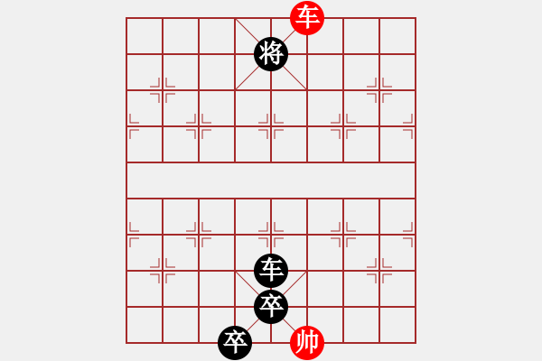 象棋棋譜圖片：中炮過(guò)河車(chē)互進(jìn)七兵對(duì)屏風(fēng)馬平炮兌車(chē)紅急進(jìn)河口馬（馬六進(jìn)五）林木森(9段)-負(fù)-小愚小智(月將) - 步數(shù)：260 