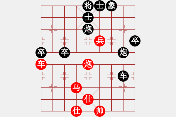 象棋棋譜圖片：中炮過(guò)河車(chē)互進(jìn)七兵對(duì)屏風(fēng)馬平炮兌車(chē)紅急進(jìn)河口馬（馬六進(jìn)五）林木森(9段)-負(fù)-小愚小智(月將) - 步數(shù)：80 