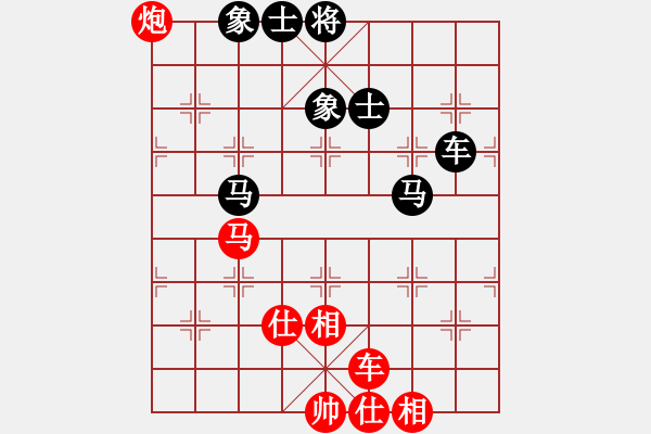 象棋棋譜圖片：cqbbjyla(8星)-和-象棋小年輕(電神) - 步數(shù)：100 