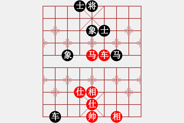 象棋棋譜圖片：cqbbjyla(8星)-和-象棋小年輕(電神) - 步數(shù)：110 