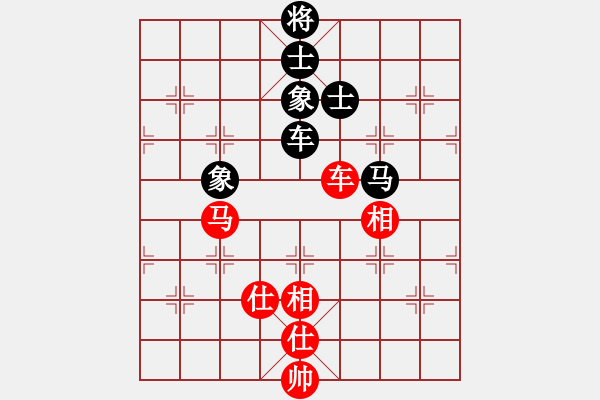 象棋棋譜圖片：cqbbjyla(8星)-和-象棋小年輕(電神) - 步數(shù)：120 