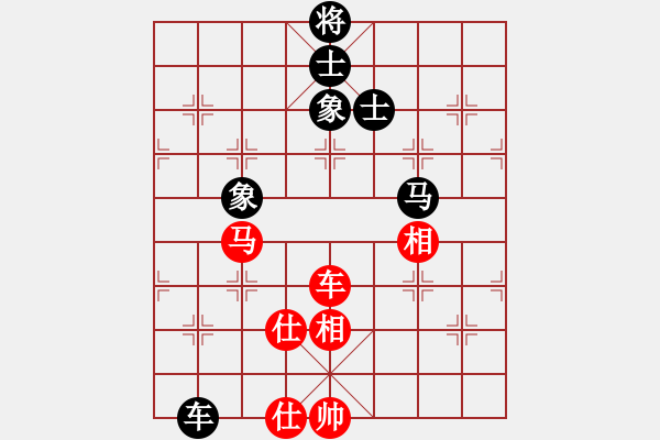 象棋棋譜圖片：cqbbjyla(8星)-和-象棋小年輕(電神) - 步數(shù)：145 