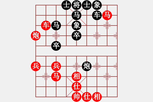 象棋棋譜圖片：cqbbjyla(8星)-和-象棋小年輕(電神) - 步數(shù)：40 